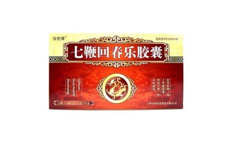 七鞭回春乐胶囊(惍世慷)主图 七鞭回春乐胶囊(惍世慷)主图