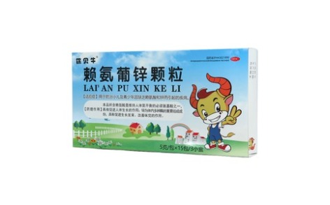 赖氨葡锌颗粒(保贝牛)主图