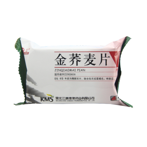 金荞麦片(庆瑞)包装侧面图3 金荞麦片(庆瑞)包装侧面图3