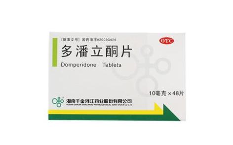 多潘立酮片(湘江)主图 多潘立酮片(湘江)主图