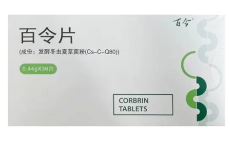 百令片(百令)主图