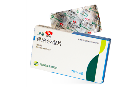 替米沙坦片(天易)主图