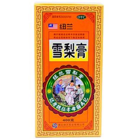 雪梨膏(纽兰)包装主图