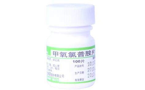 甲氧氯普胺片(其他)主图 甲氧氯普胺片(其他)主图