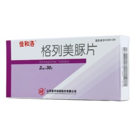 格列美脲片(佳和洛)包装主图 格列美脲片(佳和洛)包装主图