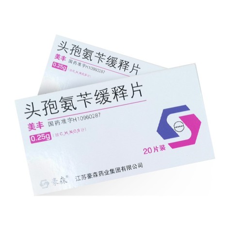 头孢氨苄缓释片(美丰)包装侧面图2 头孢氨苄缓释片(美丰)包装侧面图2