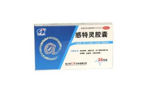 感特灵胶囊(天地)主图 感特灵胶囊(天地)主图