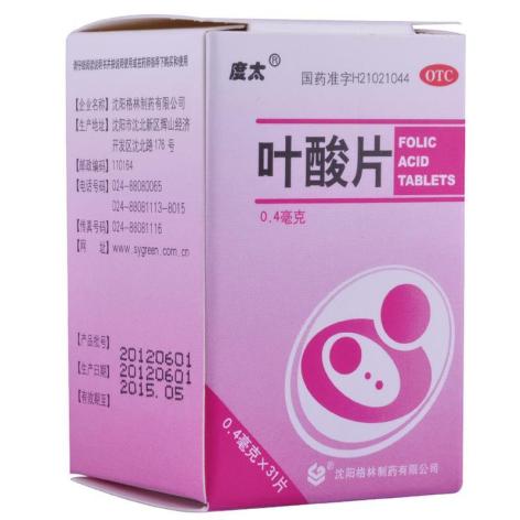 叶酸片(度太)包装侧面图2 叶酸片(度太)包装侧面图2