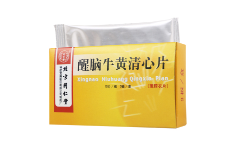 醒脑牛黄清心片(同仁堂)主图