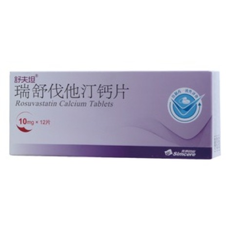 瑞舒伐他汀钙片(舒夫坦)包装主图 瑞舒伐他汀钙片(舒夫坦)包装主图