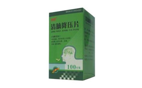 清脑降压片(鼎鹤)主图 清脑降压片(鼎鹤)主图