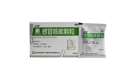感冒咳嗽颗粒(石药)主图 感冒咳嗽颗粒(石药)主图