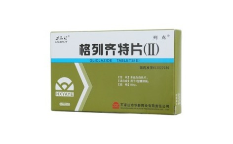 格列齐特片(Ⅱ)(力高欣)主图 格列齐特片(Ⅱ)(力高欣)主图