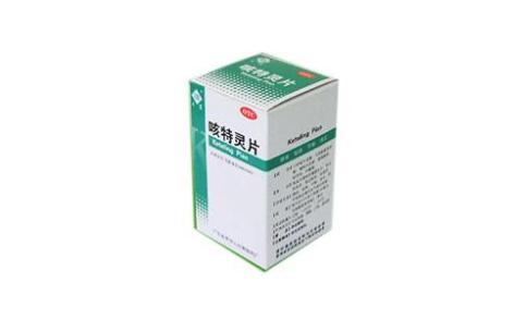 咳特灵片(罗浮山)主图 咳特灵片(罗浮山)主图