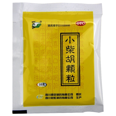小柴胡颗粒(康森)包装侧面图4 小柴胡颗粒(康森)包装侧面图4