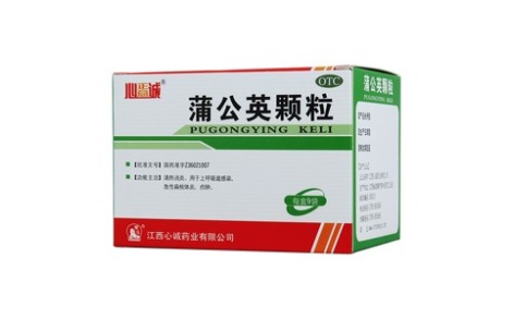 蒲公英颗粒(心诚)主图