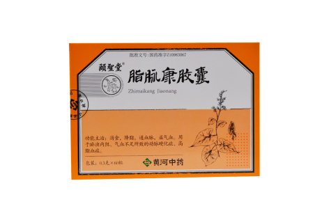 脂脉康胶囊(颐聖堂)主图 脂脉康胶囊(颐聖堂)主图