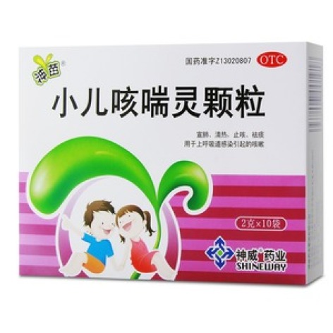 小儿咳喘灵颗粒(神威)包装主图 小儿咳喘灵颗粒(神威)包装主图