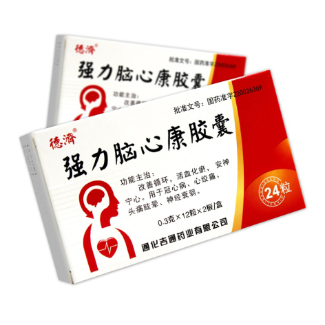 强力脑心康胶囊(德濟)包装主图