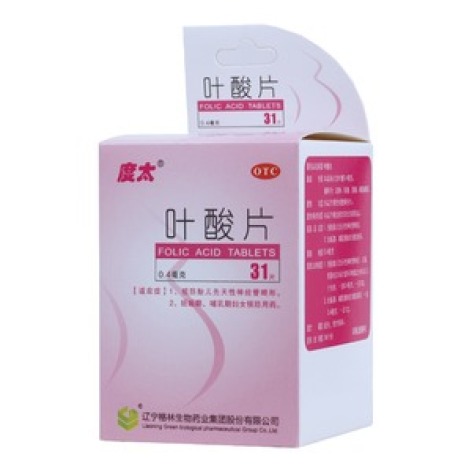 叶酸片(度太)包装主图 叶酸片(度太)包装主图