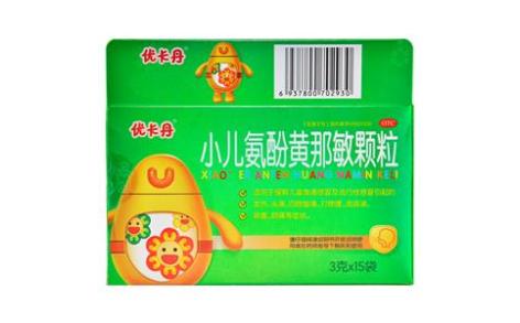 小儿氨酚黄那敏颗粒(优卡丹)主图 小儿氨酚黄那敏颗粒(优卡丹)主图