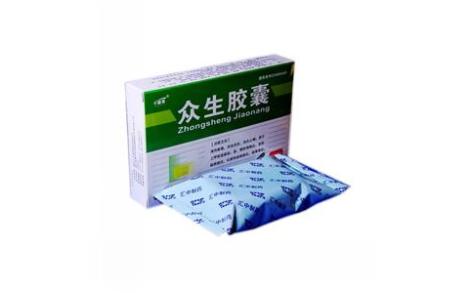 众生胶囊(汇中)主图 众生胶囊(汇中)主图