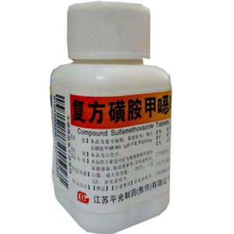 复方磺胺甲噁唑片(新诺明)包装主图
