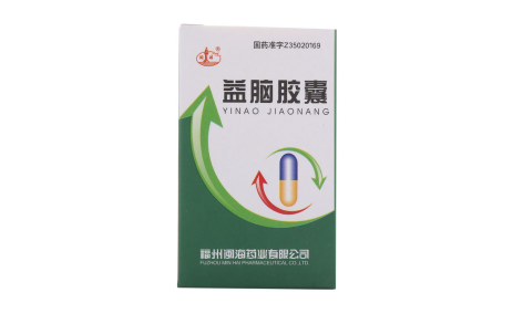 益脑胶囊(闽海)主图 益脑胶囊(闽海)主图