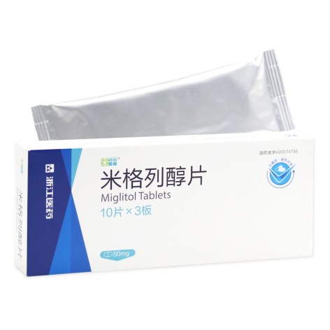米格列醇片(来平)包装主图 米格列醇片(来平)包装主图