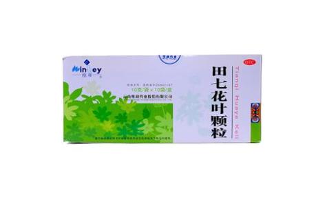 田七花叶颗粒(维和)主图 田七花叶颗粒(维和)主图