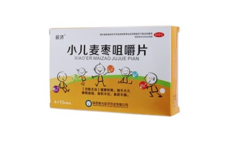 小儿麦枣咀嚼片(辰济)主图 小儿麦枣咀嚼片(辰济)主图