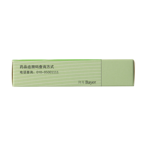 阿卡波糖片(拜唐苹)包装侧面图3