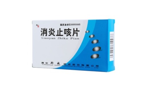 消炎止咳片(斯威)主图 消炎止咳片(斯威)主图