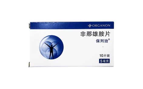 非那雄胺片(保列治)主图