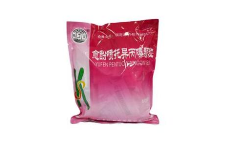 愈酚喷托异丙嗪颗粒(森科)主图 愈酚喷托异丙嗪颗粒(森科)主图