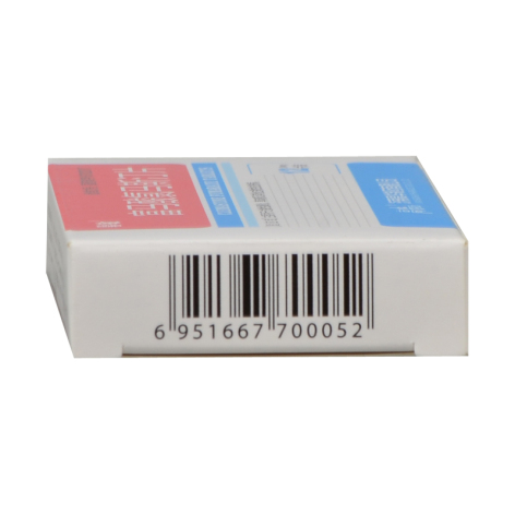 富马酸氯马斯汀片(馨敏)包装侧面图3 富马酸氯马斯汀片(馨敏)包装侧面图3