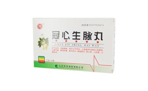 冠心生脉丸(如意)主图
