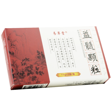 益髓颗粒(易草堂)包装侧面图2