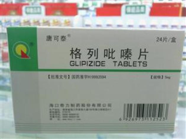 格列吡嗪片(唐可泰)包装主图 格列吡嗪片(唐可泰)包装主图