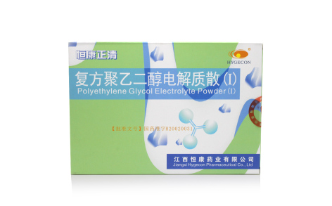 复方聚乙二醇电解质散(Ⅰ)(恒康正清)主图