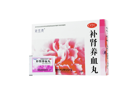 补肾养血丸(天添美)主图 补肾养血丸(天添美)主图