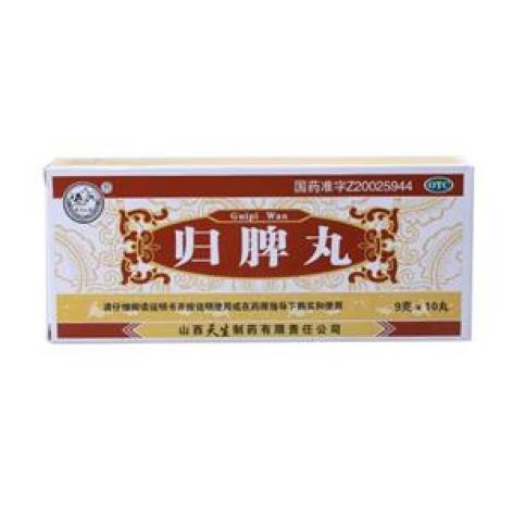 归脾丸(紫金山泉)包装主图