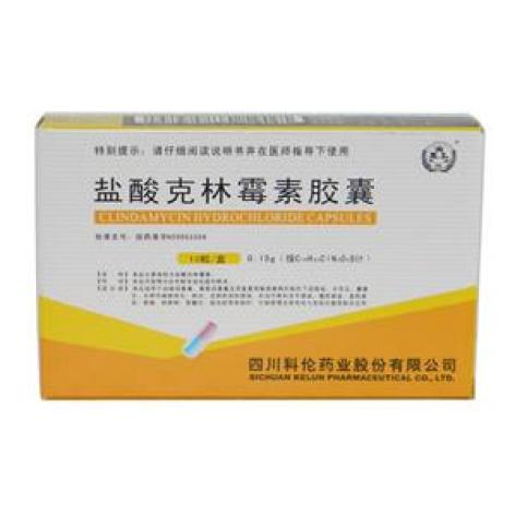 盐酸克林霉素胶囊(科伦)包装主图 盐酸克林霉素胶囊(科伦)包装主图