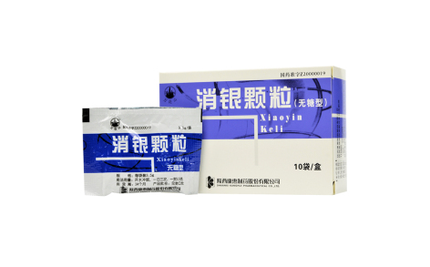 消银颗粒(万花山)主图