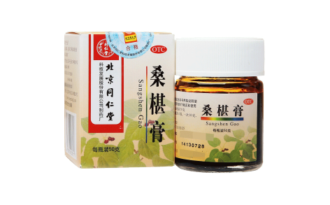 桑椹膏(同仁堂)主图