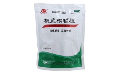 板蓝根颗粒(健舟)主图 板蓝根颗粒(健舟)主图