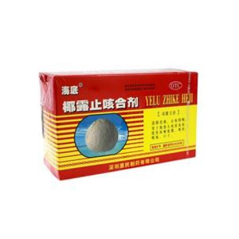 椰露止咳合剂(海底)包装主图