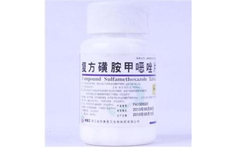复方磺胺甲噁唑片()主图