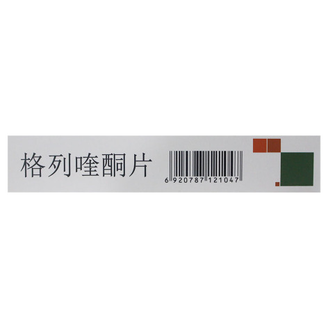 格列喹酮片(金盟)包装侧面图4 格列喹酮片(金盟)包装侧面图4