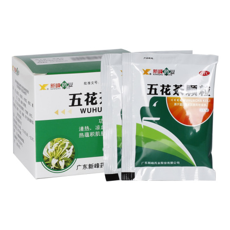 五花茶颗粒(新峰药业)包装侧面图2 五花茶颗粒(新峰药业)包装侧面图2